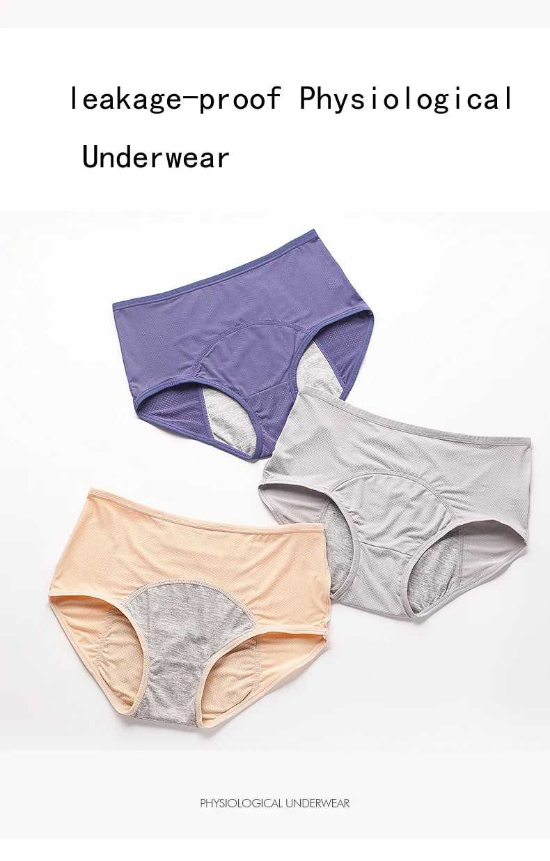 WOMEN MENSTRUAL PANTIES